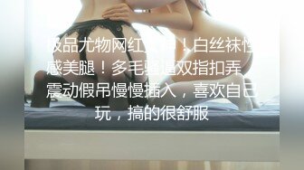 【是你的老婆】绿播女神下海~美到炸裂~水里抠穴自慰~洗澡吐酸奶，纸巾准备好，包射 (8)