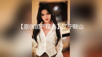 草莓 饥渴女房东 强行要求新租客一炮抵租