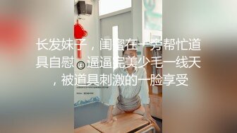 【本站独家赞助麻豆传媒】藏匿健身房的猥琐男