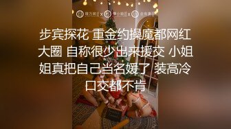 江苏苏州少妇疯狂抽插/ 省内女可私信