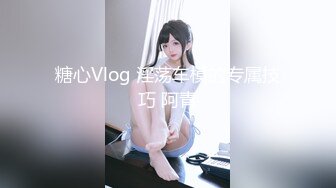 国产AV 星空无限传媒 XK8093 程序员的奇幻之旅2 禾莉