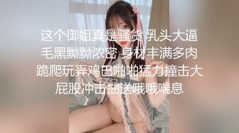   美眉被大鸡吧爸爸无套爆菊花 鸡吧大都插出大洞了 噗噗的声音好诱人 稀毛鲍鱼肥嫩