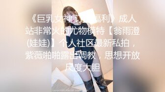 化妆间后入骚女友