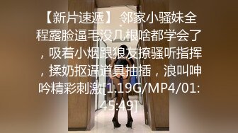 《台湾情侣泄密》美女大学生和男友分手后❤️私密视讯被渣男曝光