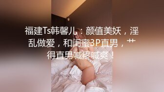 山鸡丶寻花老哥上门快餐大奶短发少妇，要先吹一下少妇很勉强，硬了翘起屁股后入边摸奶，速度搞完走人