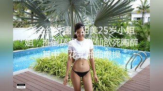 【女子私密按摩】骚气外溢的小少妇来女子私密按摩的小少妇，爱说爱笑超搞笑对白！