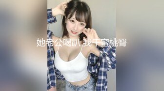 [无码破解]259LUXU-1778 ラグジュTV 1764 透明感のある美白Fカップが眩しい！大好物のチ●ポに無心でしゃぶりつく痴女ゲームプログラマーはゲームもセックスも全身全霊！