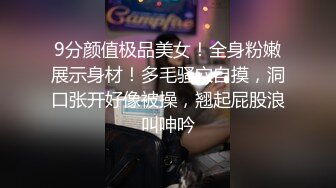  监控破解小伙带着大奶子女友酒店开房玩69啪啪连干两炮