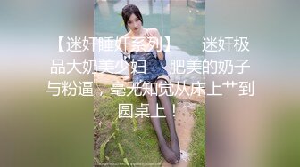 【新片速遞】黑丝高跟性感骚人妻，乖巧听话让大哥在床上随意摆弄，全程露脸口交大鸡巴，无套抽插大奶子乱晃，直接内射