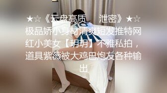 【壹屌探花】约了个高颜值短发苗条妹子啪啪