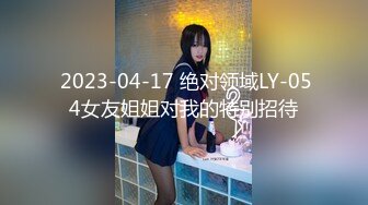  颜值很高的幼师小姐姐，全程露脸跟小哥激情啪啪，后入爆草玩骚奶子表情好骚