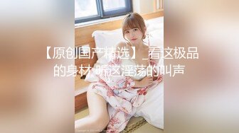 【核能重磅首發】推特女神『Ka水蜜桃Ka』激情雙女互舔 淫亂性交 極品身材 爆操禦姐 爆射抽插 (2)