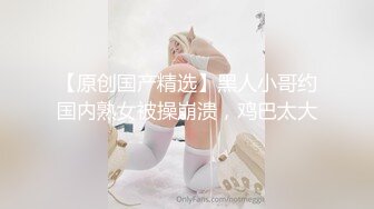 丝袜美腿~超模身材致命诱惑~新合集【权欲茶茶】超模女神~深夜自慰大秀~道具自慰~喷水抽搐~脸逼同框【15V】  (1)