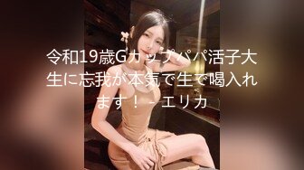 专业搞肥妹续集2