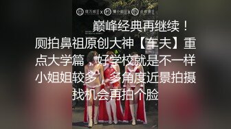 和老婆拍的持续发布中5