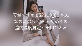 《强烈推荐极品CP》清一色气质小姐姐美容院女厕全景偸拍数位美女大小便短发干练长腿美女尿完不擦B直接垫张纸