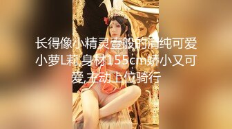 4/9最新 甜美系长发御姐黑丝长腿道具自慰刺激阴蒂表情叫声销魂VIP1196