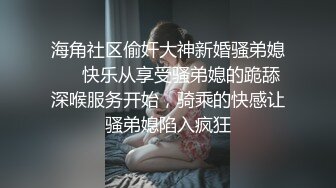 【绿帽淫妻❤️性爱狂】纯绿男友邀请朋友来干漂亮性瘾『精厕女友』爆裂黑丝 前怼后操 疯狂3P 粉丝定制篇