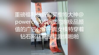 国产TAV剧情片【正妹孕妇街访实录】特派员街上搭讪美孕妇