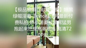  极品性爱制服诱惑ஐ推特大神TLஐ00后洛丽塔女友最新千元露脸定制②无套爆操纯正萝莉型居家女友