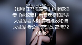 【AI画质增强】乳晕很大的小妹子先洗个鸳鸯浴，在沙发上近景交合