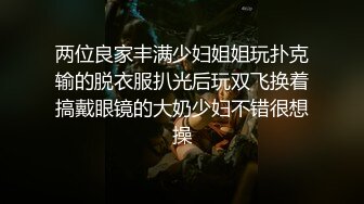 性感白嫩美女粉嫩小穴，自摸触流出好多淫水，叫床声真是骚