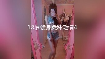 麻豆传媒MKY-KS-003一人不够那请一对-蜜苏 潘雨曦