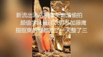 黑丝露脸极品学妹的诱惑，伺候大鸡巴男友激情啪啪直播，揉奶抠逼深喉大鸡巴草嘴，无套爆草浪叫不止射了一身