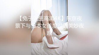 麻豆傳媒 內涵甜蜜女友 NHAV-045 約炮黑絲風騷女學員.各種體位操爽小淫娃 可可