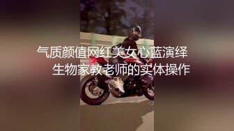 性感女神 土肥圆 婀娜多姿绝佳娇躯 御姐气息满屏穿透力让人无法抵御