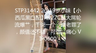 HEYZO 3184 真白あむの手コキッス – 真白あむ