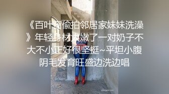 《硬核❤️精品》超多狼友寻求的网红美女RiaKurumi极品猫女车女郎一女战多屌单套全集 1080P高清60P 6V