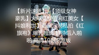 双马尾短裙棉袜顶级卡哇伊萝莉嫩妹  掀起裙子露出胖次扭动  无毛一线天肥穴 半脱下内裤拨弄  第一视角极品美臀后入