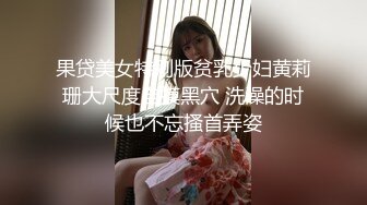 白嫩大奶熟女操着就是不一般呀