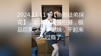  骚货美女 一天不操逼逼就难受 逼紧水又多 被无套输出 表情舒坦