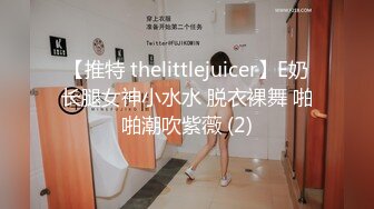 【新片速遞】探花柒哥酒店约外围身材和颜值都不错的❤️车展模特屌丝的女神有钱人的肉便器草完掰开逼看看