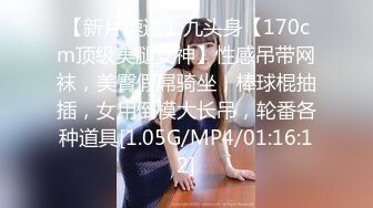 XKXB-8013_妻子的好闺蜜3双飞之夜杏吧-程雨沫