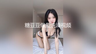 刘浩存激情无码啪啪