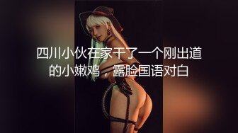 乐播传媒LB013女外星人与中国男人的摩擦运动