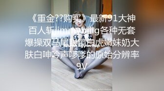 深夜一线天肥穴妹子  笑起来甜美穿上黑丝  翘起圆润美臀舔屌  骑乘正入抽插猛操