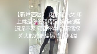 高颜值风骚女友精彩的4P生活，全程露脸各种抽插被渣男玩弄骚穴，两个人抱起来干她，主动上位揉捏骚奶刺激