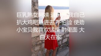 探花系列-约操甜美外围美女,舌吻揉捏调情,穿上情趣装网袜,丁字裤拨一边美臀骑乘套弄