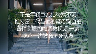 自拍/非要我射她嘴里