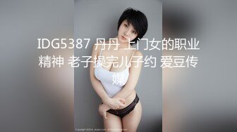  少妇人妻在家啪啪 被大肉棒操的很舒坦 可以无套 但不能内射 只能射在逼上了