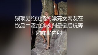 大像传媒之3男2女的大吃雞雞派對