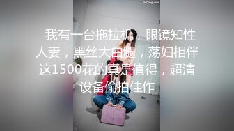 大像传媒之風俗店闆娘對我像情侶般獨一無二的性招待