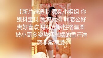 贤弟快来 小姐姐露奶诱惑 极品美乳 坚挺丰满 这奶子太诱人了  (1)