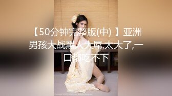 afchinatvBJ亚细亚_20211101初音未来编号8E4FBF88