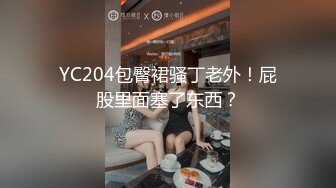 绝对领域 LY-054 女友姐姐对我的特别招待