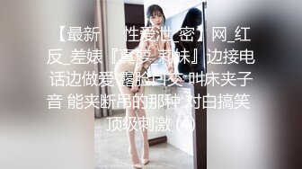 探花李寻欢下海拍黄片春节新作 禽兽哥哥教育性早熟的后妈女儿 - 美酱